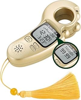 Islamic Prayer Time and Athan Sound Reminder Digital Tasbih Counter, Full Azan Clock for USA and Worldwide, Portable