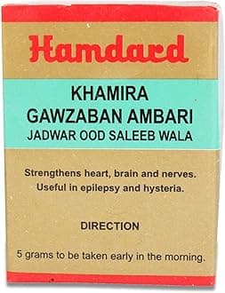 Hamdard Khamira Gawzaban Ambari Jadwar Ood Saleeb Wala 60g