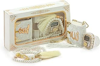 Mini Velvet Quran Set with Islamic Finger Counter, Portable Digital Tasbeeh, Muslim Prayer Beads, Pearl Zikirmatic Beads, 3 Pieces Gift Set for Mevlüt (Cream Box)