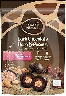 Tamrah Dark Chocolate With Date & Peanut Bag 70gm