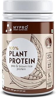 Plant Protein Powder Pea & Brown Rice Protein 500 Gm- Chocolate Flavour, Multicolor