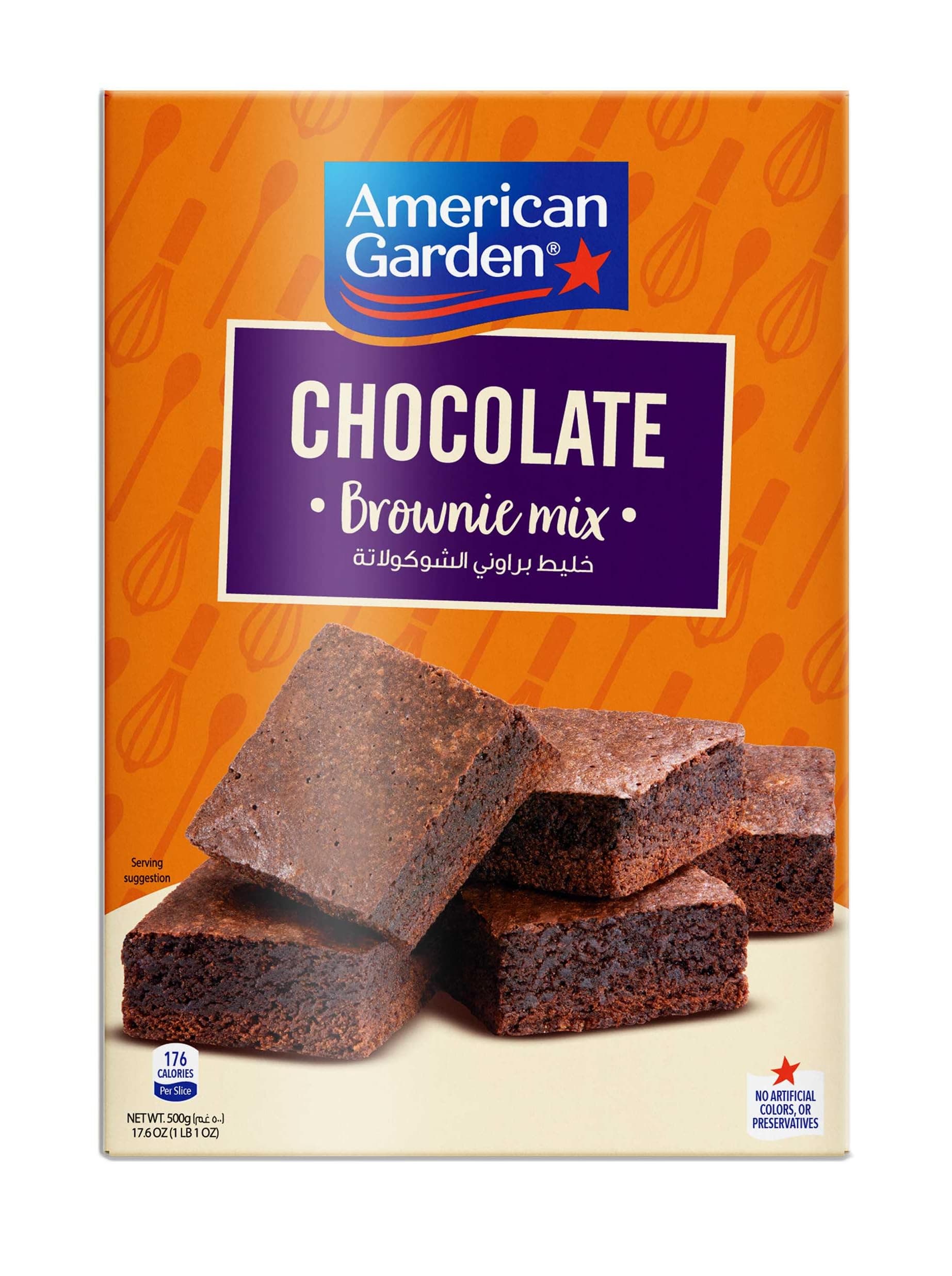 American Garden Chocolate Brownie Cake Mix 500G