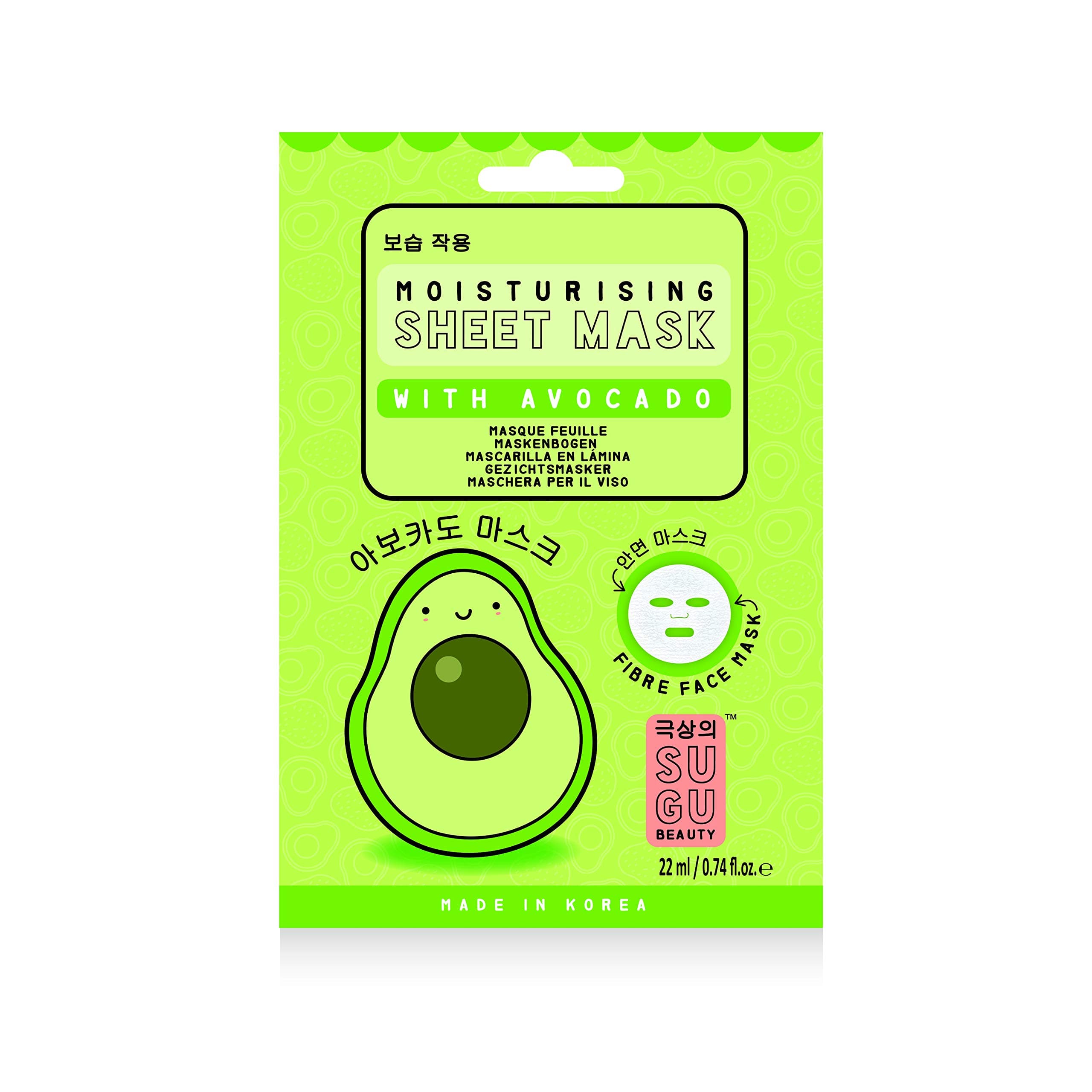SUGU Avocado Sheet Mask