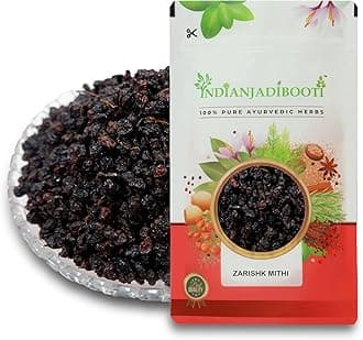 IndianJadiBooti Jarishk Meethi (Dried Barberry Berries) | Berberis aristata | Vitamin C rich berries | 100 Grams