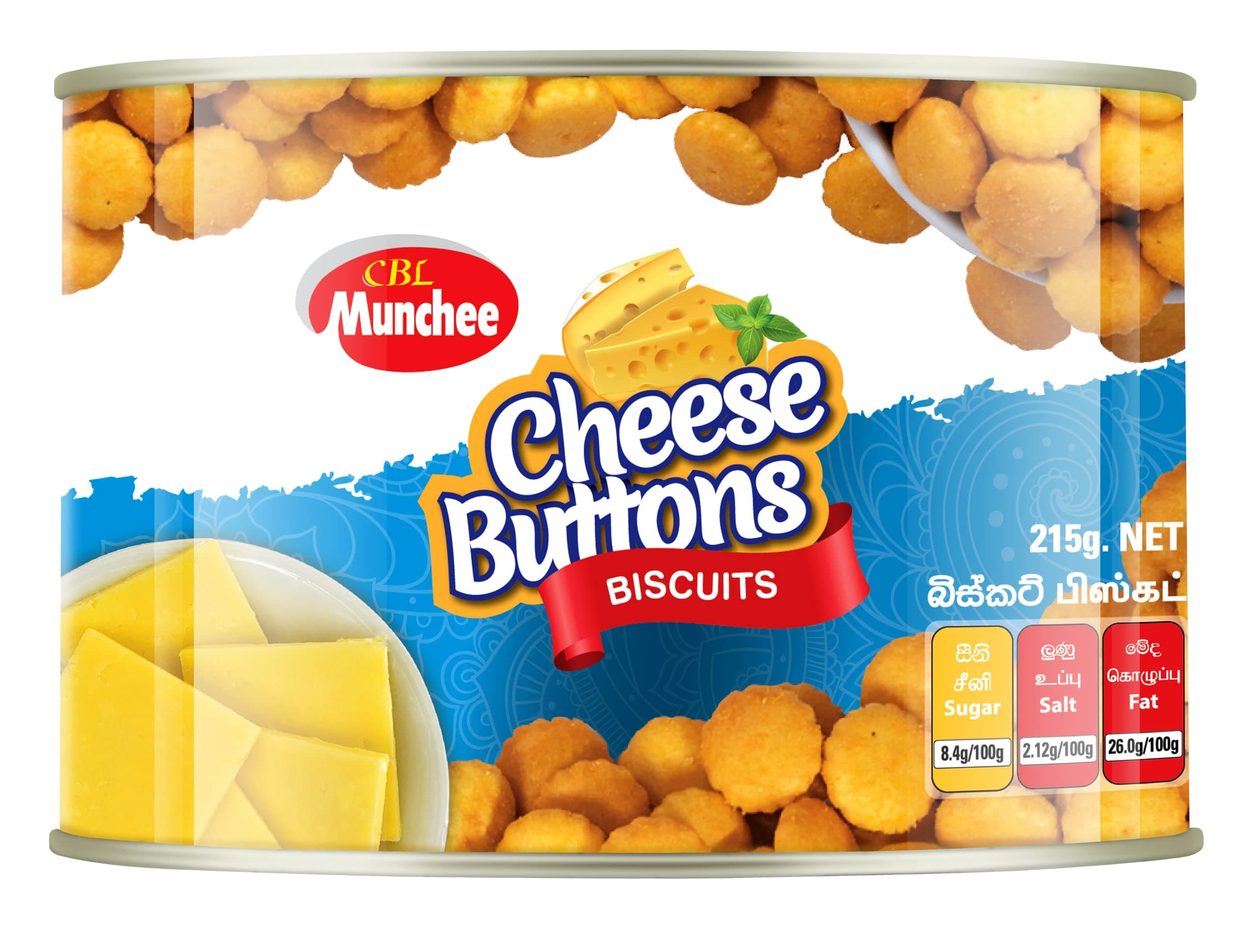 Munchee Cheese Buttons Tin Pack of 4