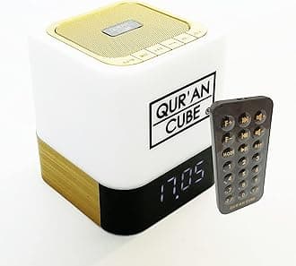 New Qur’an CubeⓇ with Remote control, LED X Multicoloured Touch Lamp, Portable Quran Speaker, 31 Different Recitations Of The Full Quran, 5 Times Adhan, Quran Memorisation Mode & Beautiful Nasheeds