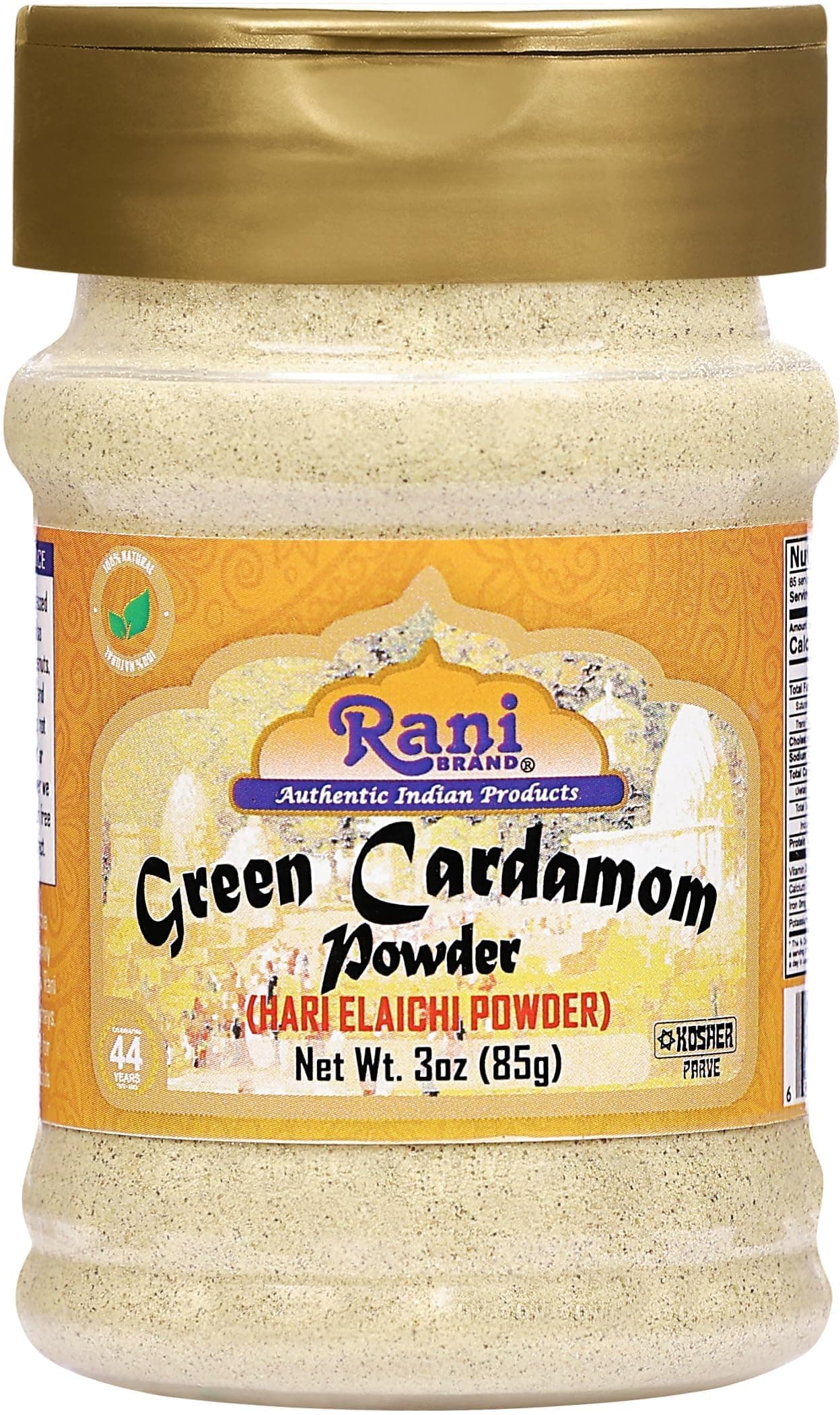 Rani Green Cardamom Powder