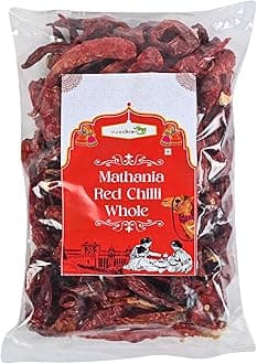 Mathania Red Chilli Whole (Lal Mirch Sabut) Stemless - 200 Gram