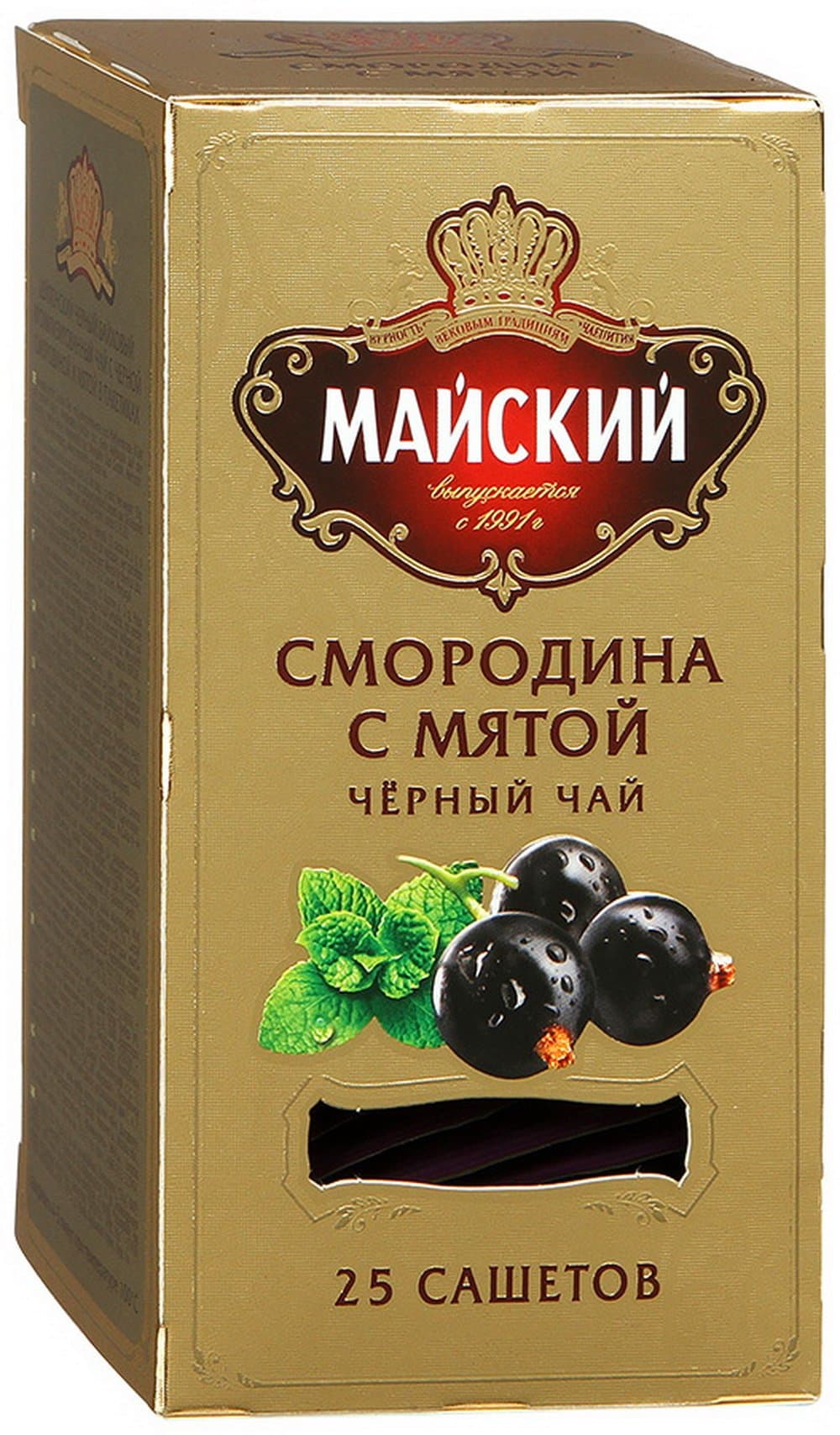 Maisky black tea Currant, mint, 25 х 2 g . Imported