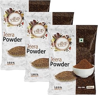 - Chounk Roasted Cumin Powder/Bhuna Jeera Powder/Ground Spice/Cumin Seed - Daily need spice, (300g)