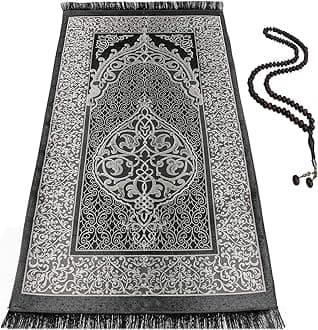 BAYKUL Muslim Prayer Rug, Islamic Turkish Prayer Rugs, Great Ramadan Gifts, Prayer Mat for Women and Men,Islam Carpet,Portable Muslims Mats,Praying Rugs Islam with Beads-Gift Prayer Beads 99 (Grey)
