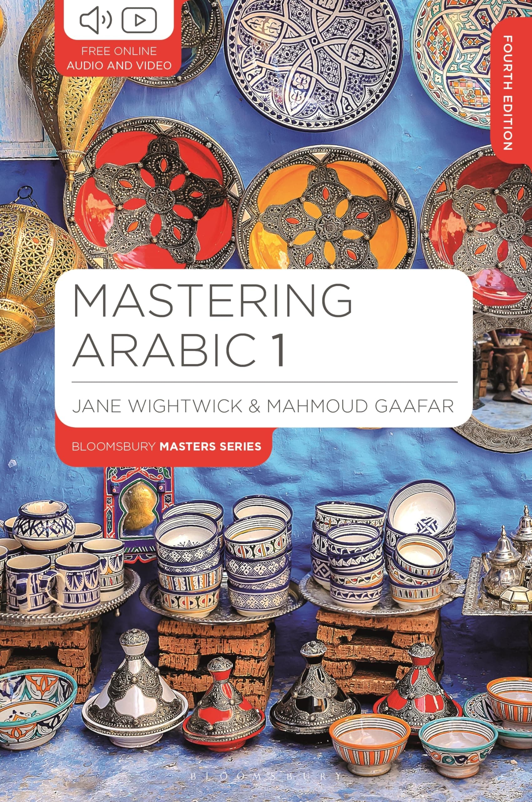 Mastering Arabic 1 (Bloomsbury Master Series (Languages))
