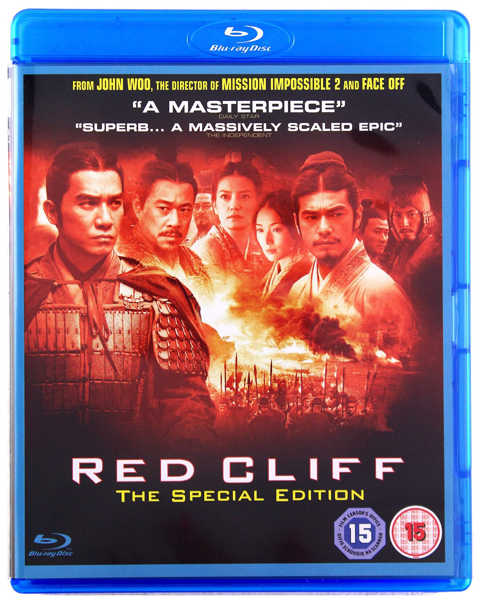 Red Cliff [Special Edition][Blu-ray] [2008]