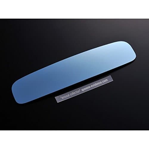 Lancer Cedia CS2A / 5A GLARE PROOF BLUE MIRROR room mirror