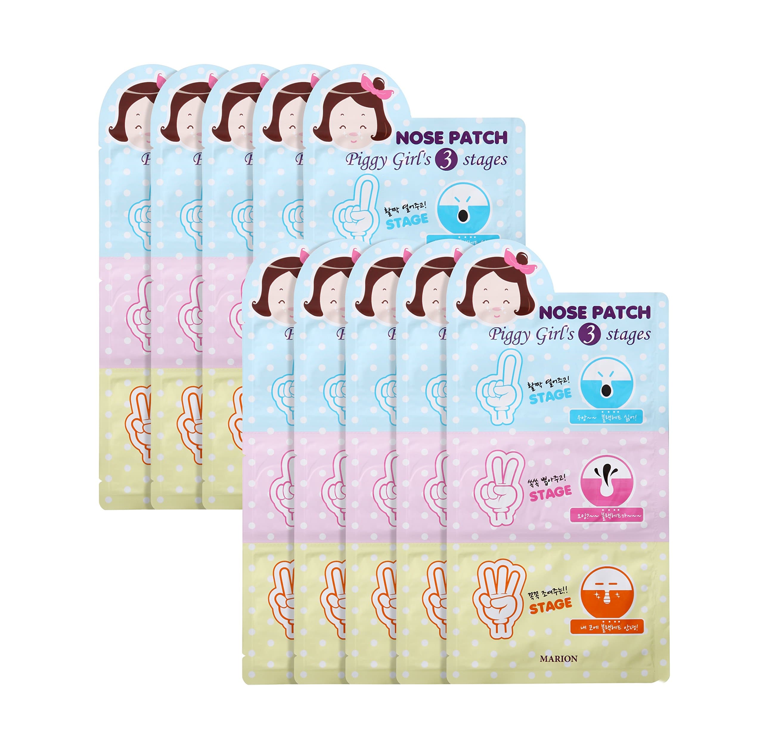 3-Step Nose Strips - 10-Count - Blackhead Remover - Non-Irritiable - Unclogs & Tightens Pores - Pore Extractor/Reducer - Nose Mask - All Skin Types - Premium Quality