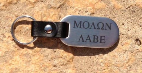 Stainless Steel Molon Labe Engraved Keychain