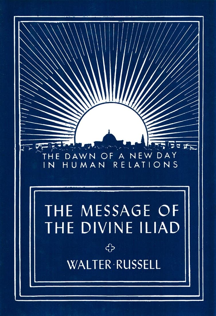 Message of the Divine Iliad
