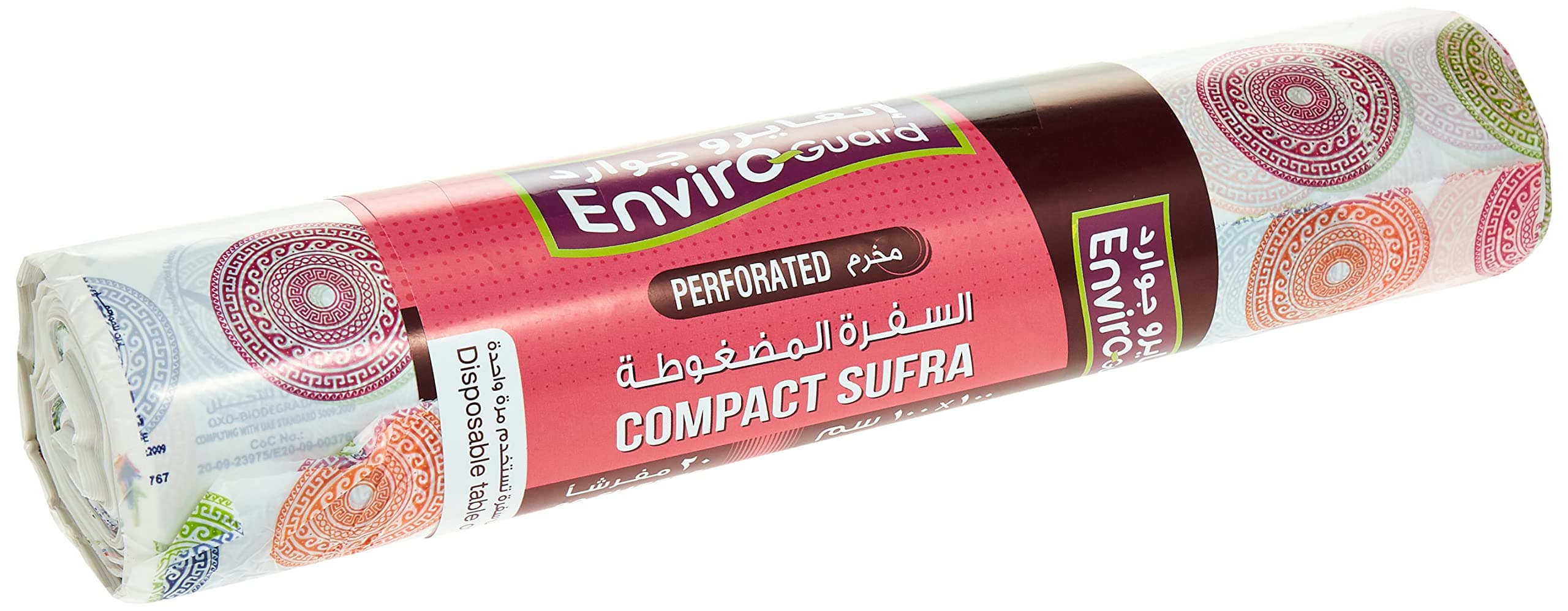 Anti Bacterial Bio-Degradable Printed Ldpe Sufra Roll 20 Sheets, 100 cm Length X 100 cm Width