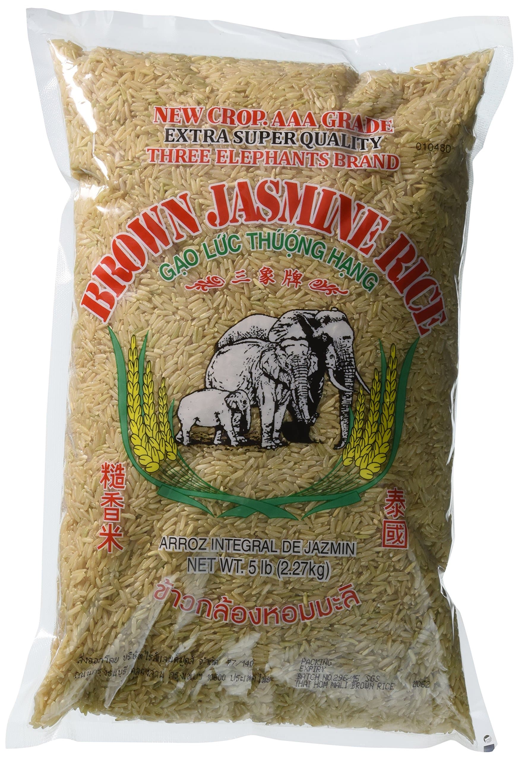 Three Elephants Brown Jasmine Rice, 5 Pound